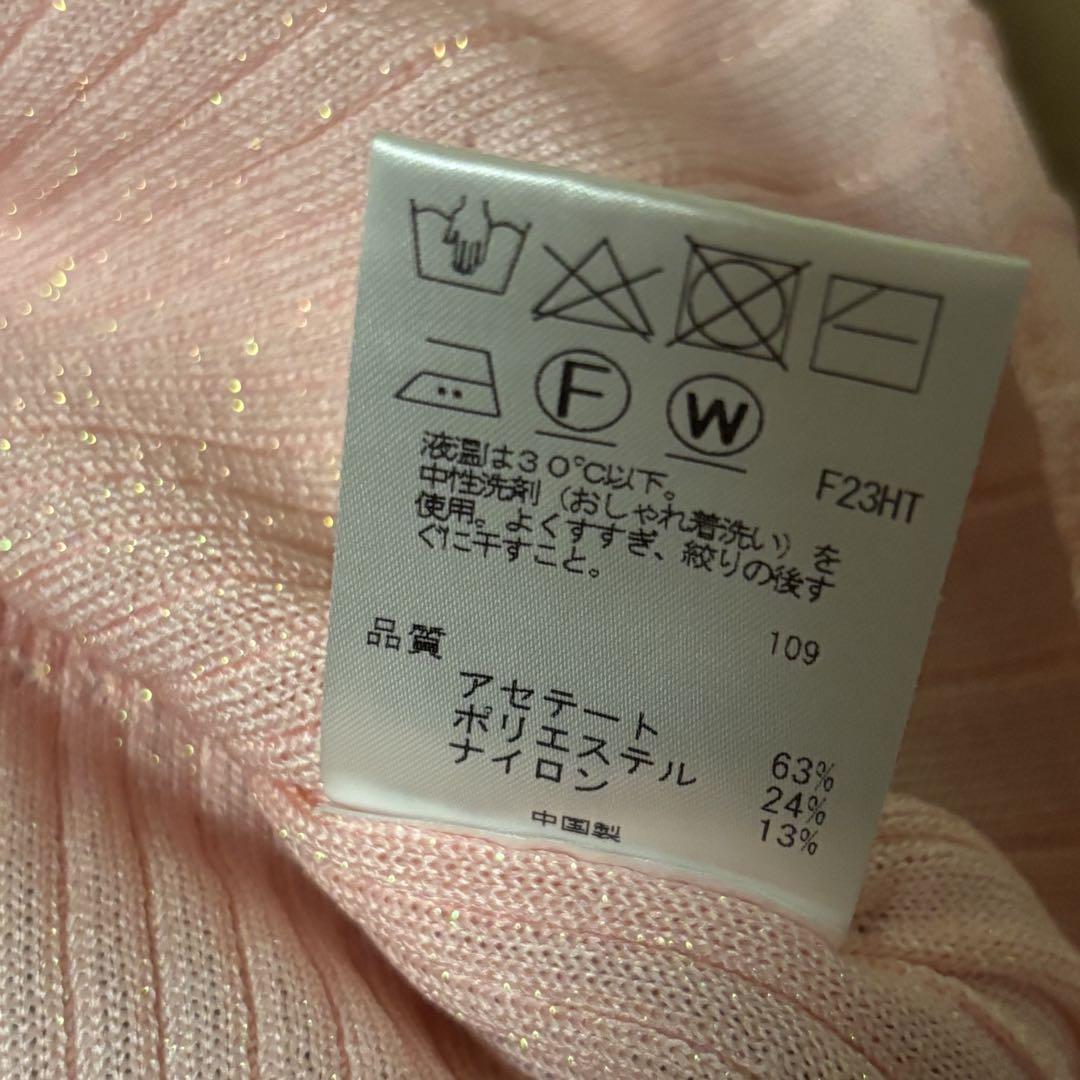 洗える！】PASSY GARDEN スカート 刺繍 レディース
