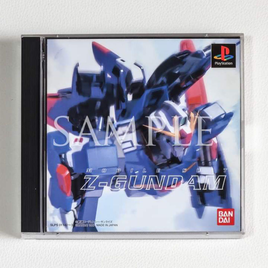シバ様専用】 機動戦士Zガンダム（PlayStation）初回プレス盤