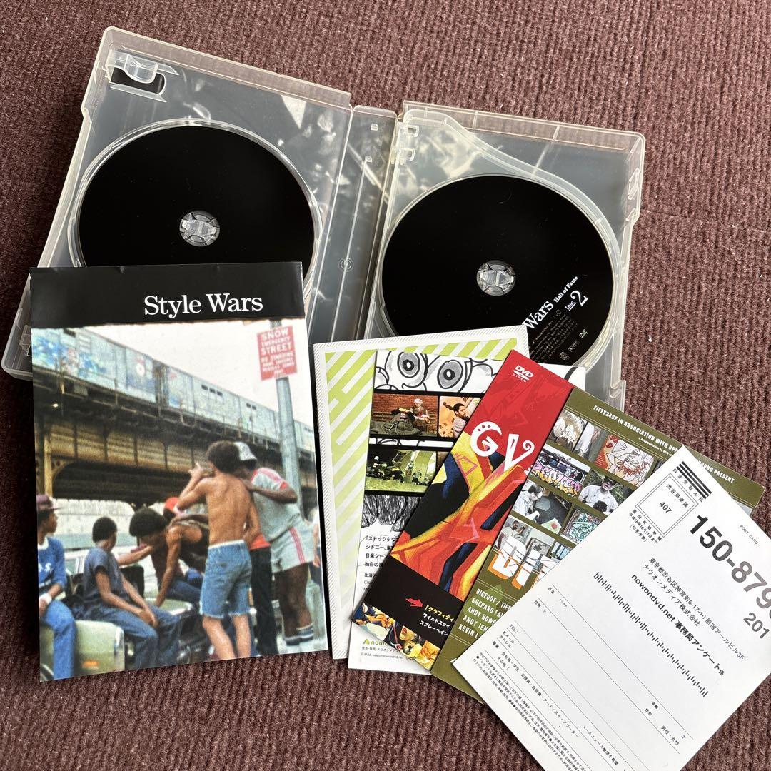 Style Wars / スタイルウォーズ / 日本版DVD BOX Style Wars / スタイルウォーズ / 日本版DVD BOX