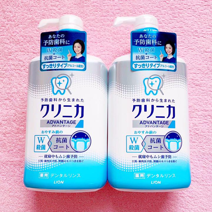 クリニカ アドバンテージ デンタルリンス☆900ml×2☆すっきりタイプ - メルカリ クリニカ アドバンテージ デンタルリンス☆900ml×2☆すっきりタイプ - メルカリ