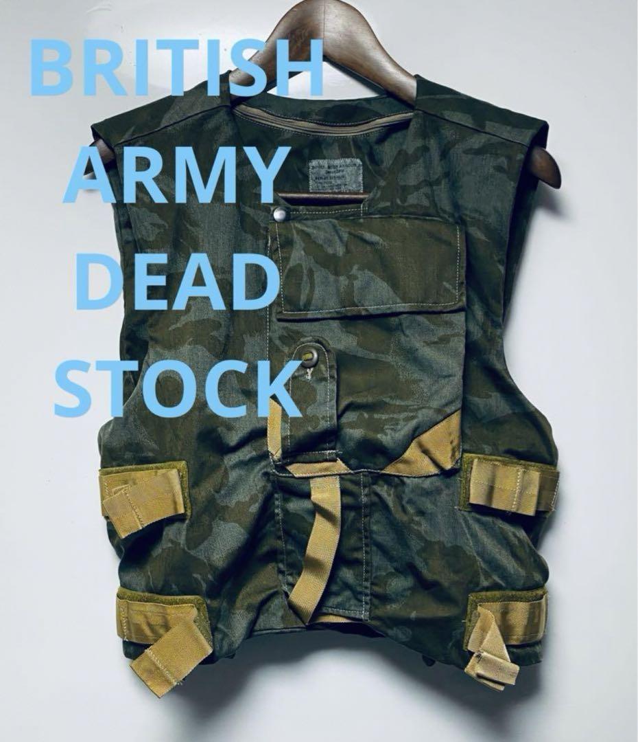 ⭐️イギリス軍 OVER DYE BODY ARMOUR DPM VEST☆