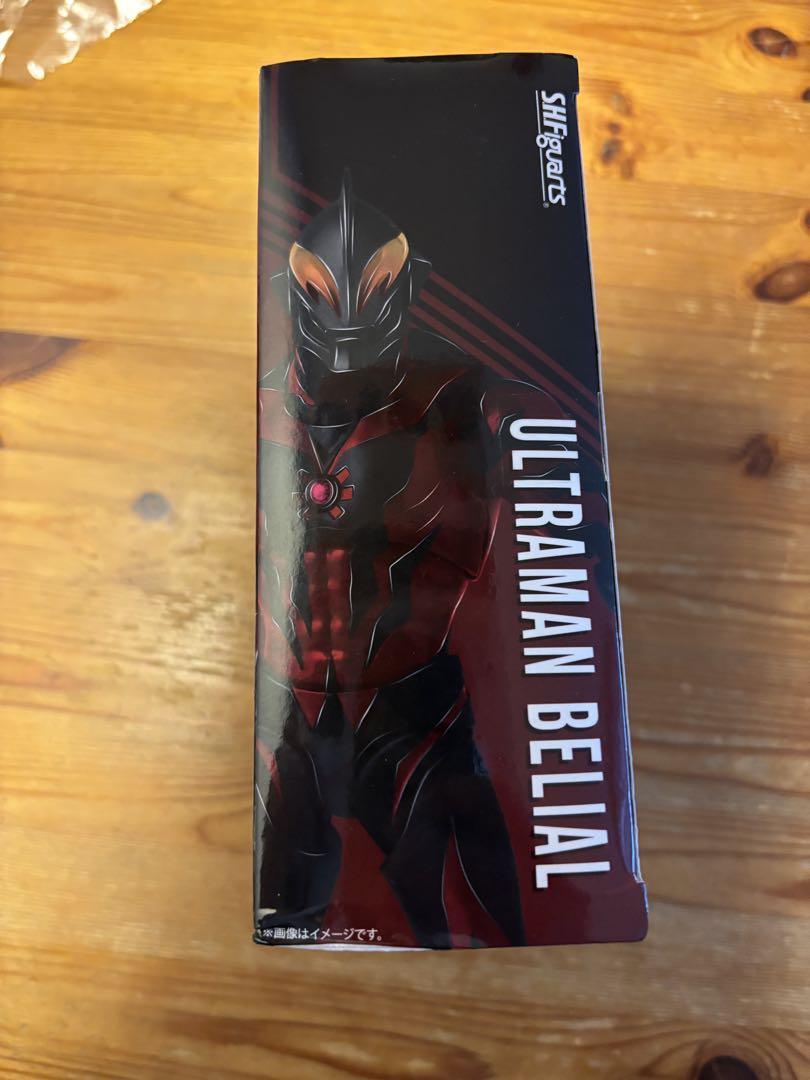 ウルトラマン　ベリアル　フィギュアーツ　未開封新品　ウルトラマンベリアル
