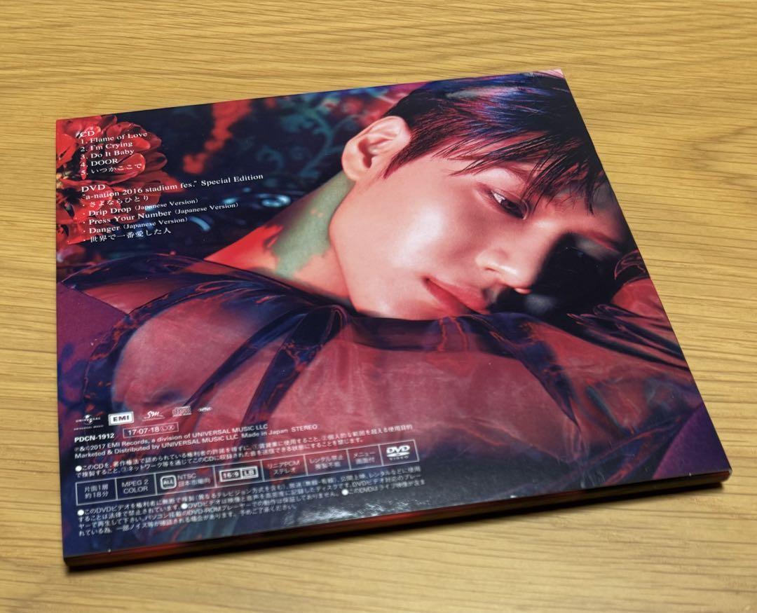 SHINee TAEMIN テミン『Flame of Love』FC限定盤 - メルカリ