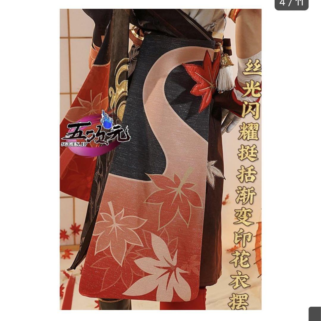 三分妄想　原神　楓原万葉　コスプレ