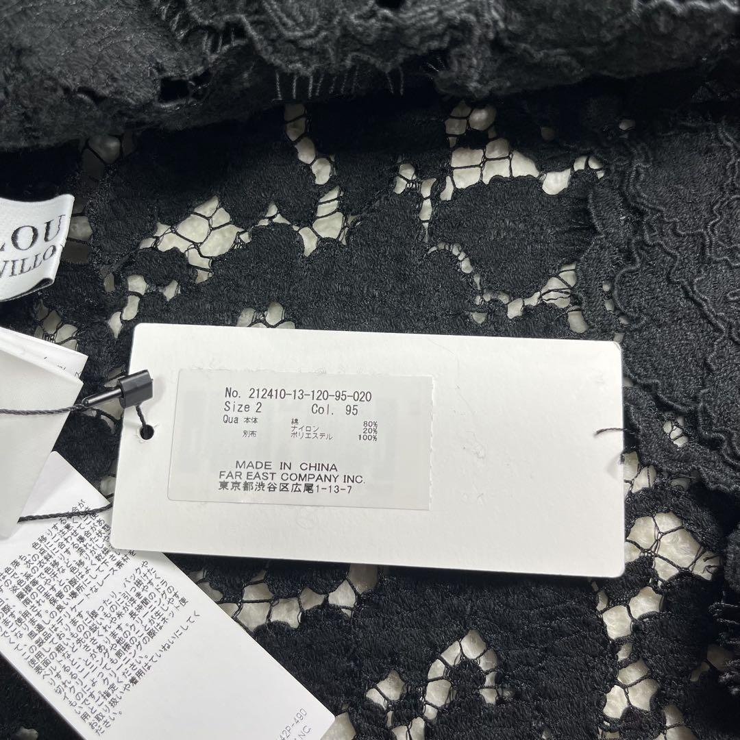 【新品未使用】LOULOU WILLOUGHBY ボウタイ フラワー 総レース