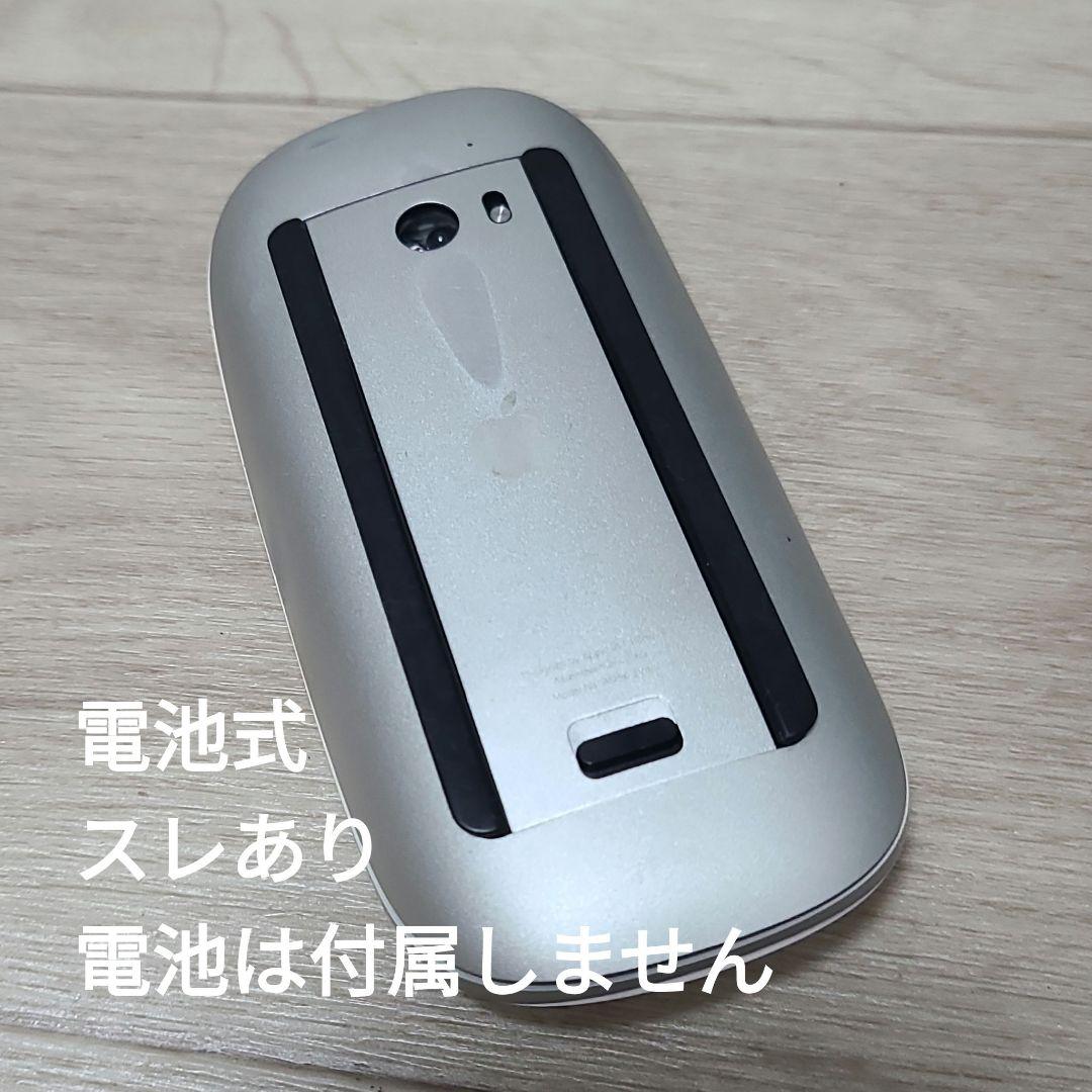 iMac 27インチ Late 2013