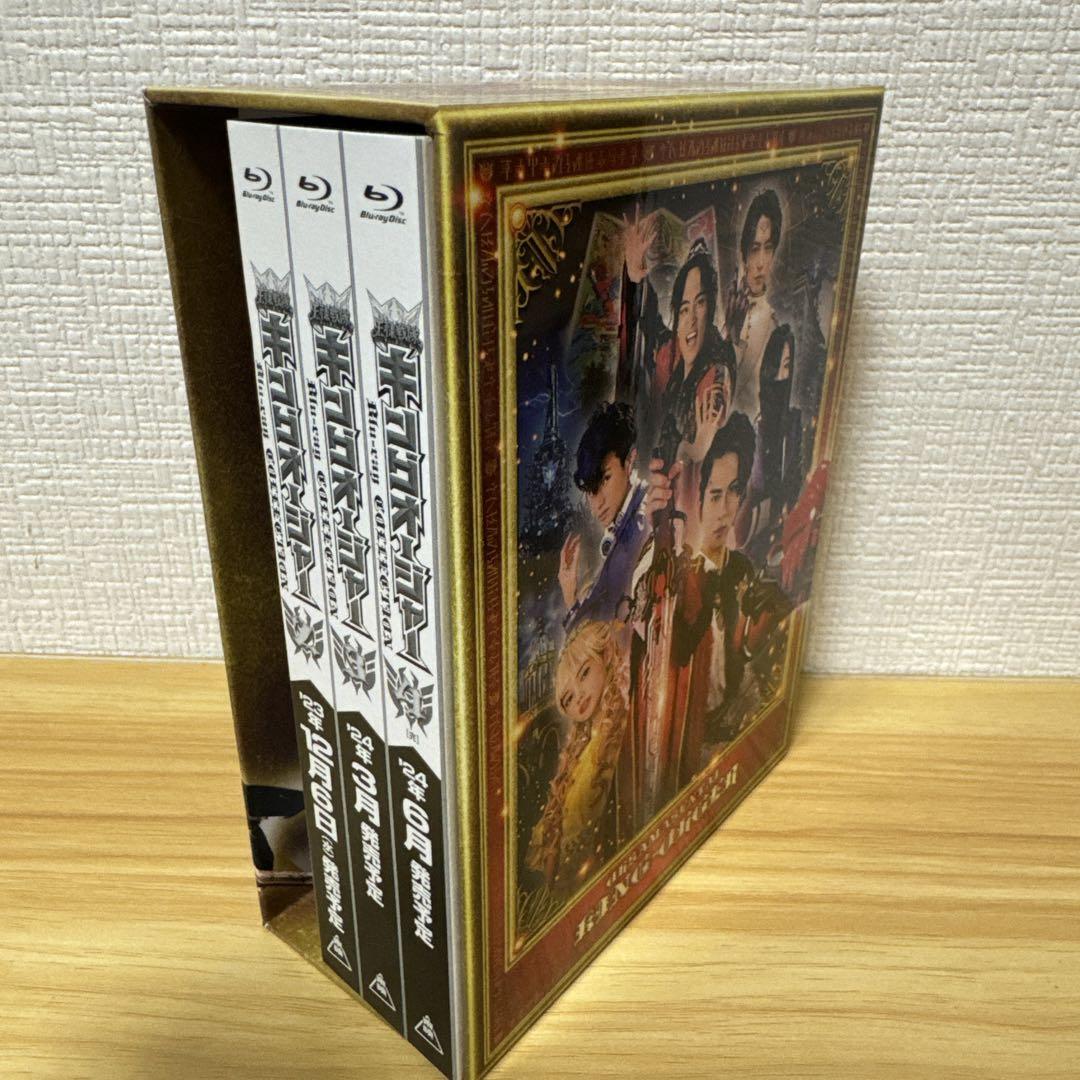 スーパー戦隊シリーズ 王様戦隊キングオージャー Blu-ray COLLECT…
