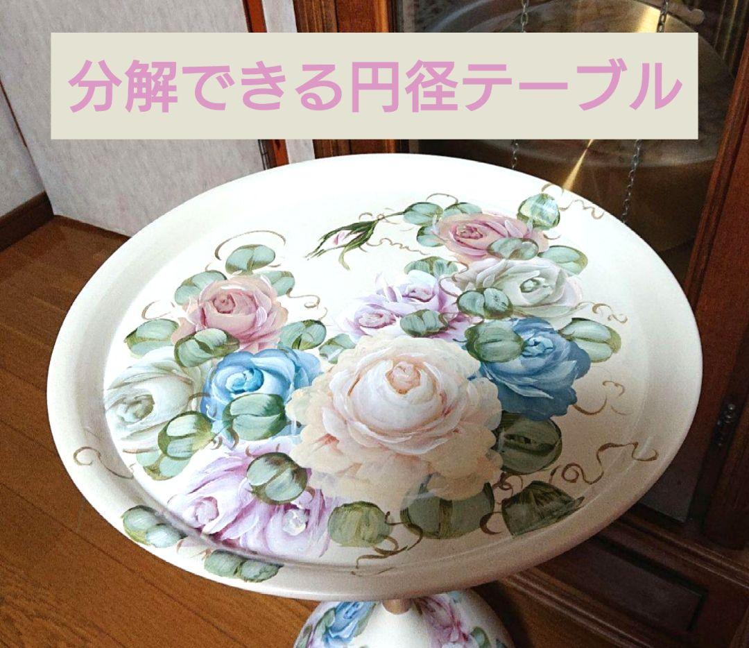 テーブル新品、♥