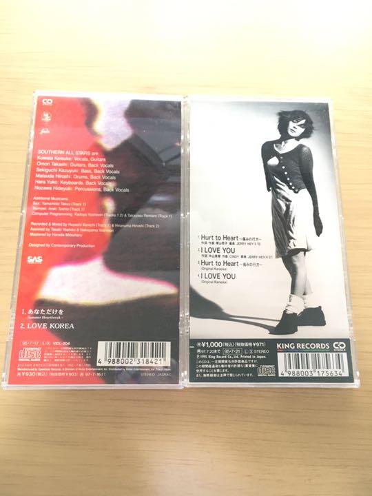 メルカリ 90年代 ドラマ主題歌 シングルcd セット 邦楽 666 中古や未使用のフリマ メルカリ 90年代 ドラマ主題歌 シングルcd セット 邦楽 666 中古や未使用のフリマ