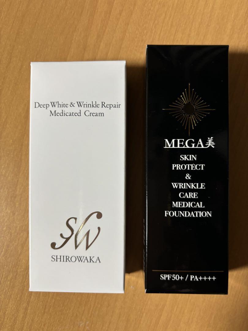 SHIROWAKA 深白 & しわ修復クリーム +MEGA美ファンデーション