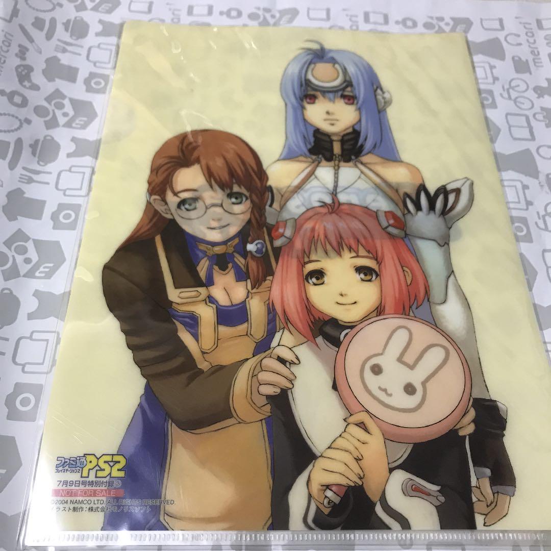 非売品《ゼノサーガフリークス》クリアファイル☆ファミ通PS2付録 非売品《ゼノサーガフリークス》クリアファイル☆ファミ通PS2付録
