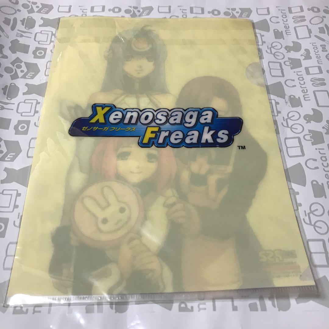 非売品《ゼノサーガフリークス》クリアファイル☆ファミ通PS2付録 非売品《ゼノサーガフリークス》クリアファイル☆ファミ通PS2付録