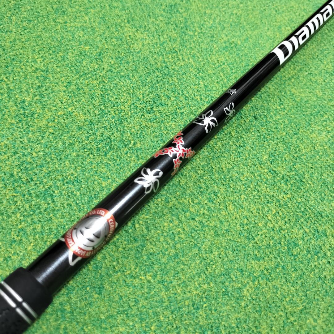クラブ TaylorMade Diamana TM50 5W R