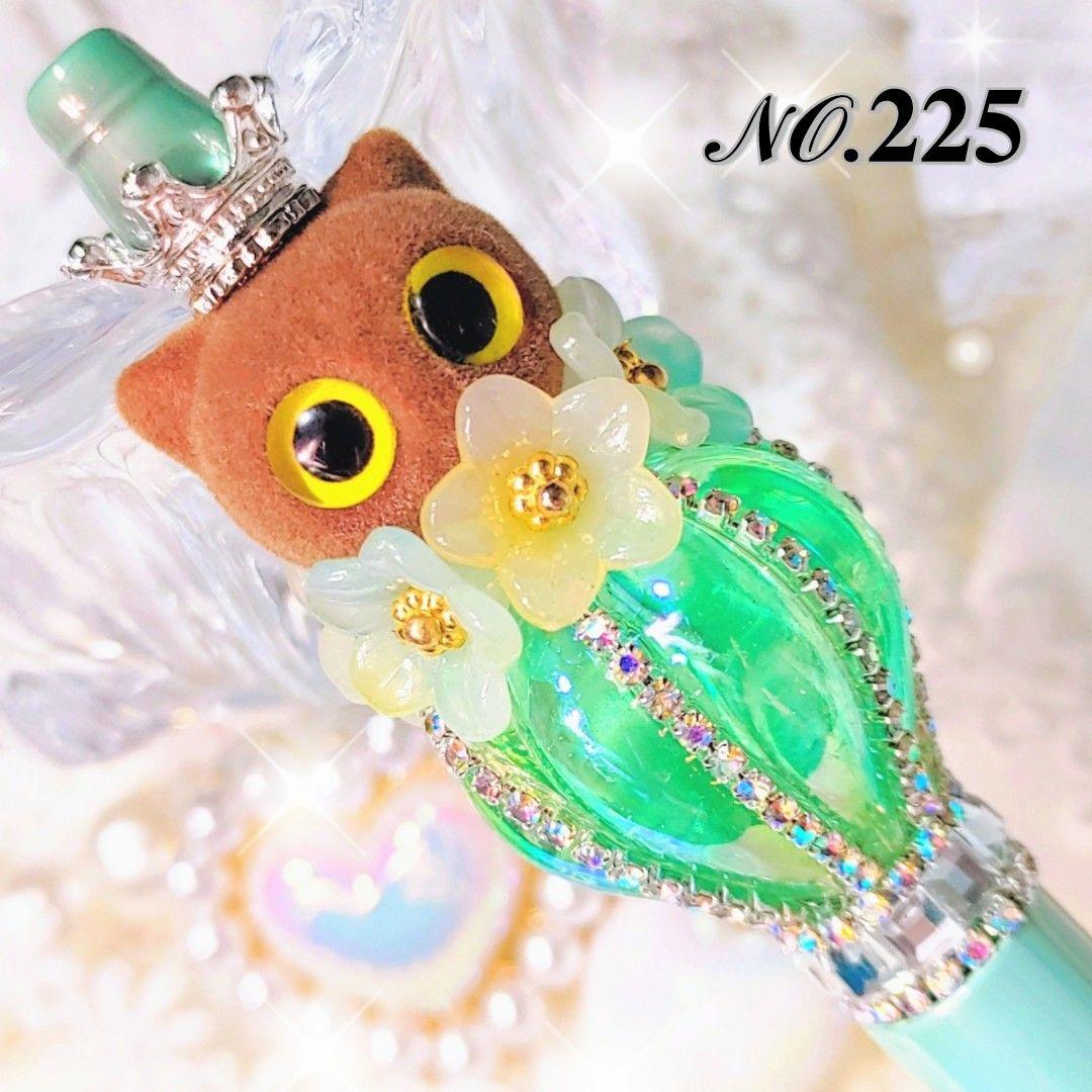 nico×hana shop..necoさま♡ カスタムボールペン nico×hana shop..necoさま①♡ カスタムボールペン - 文房具