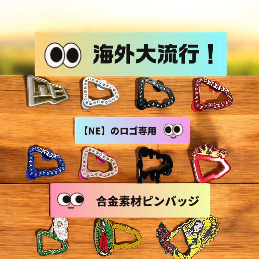 NEW ERA - ニューエラ アクセサリー ピンズ ピンバッジの通販 by