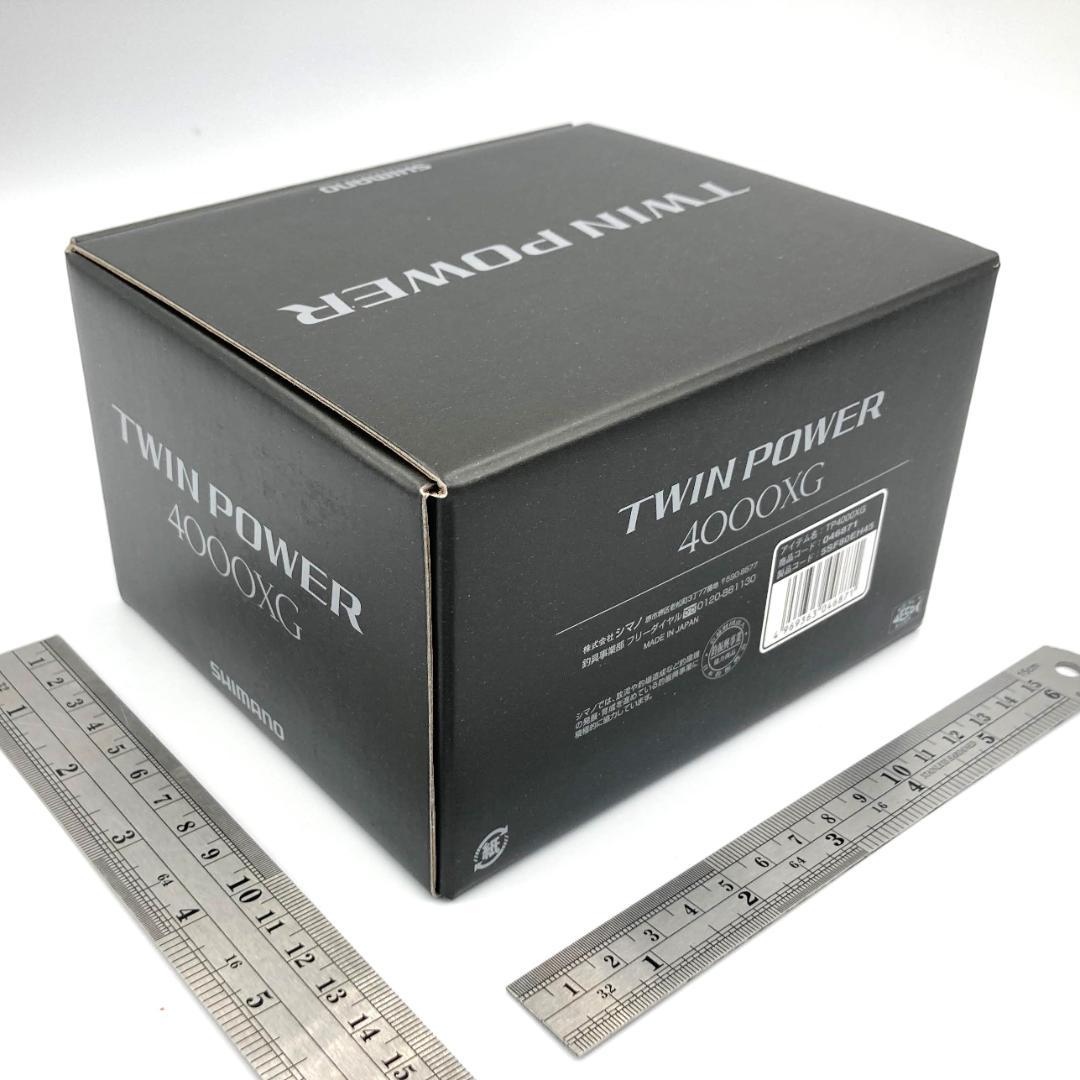 新品・未使用 シマノ ツインパワー 4000XG 2024年モデル