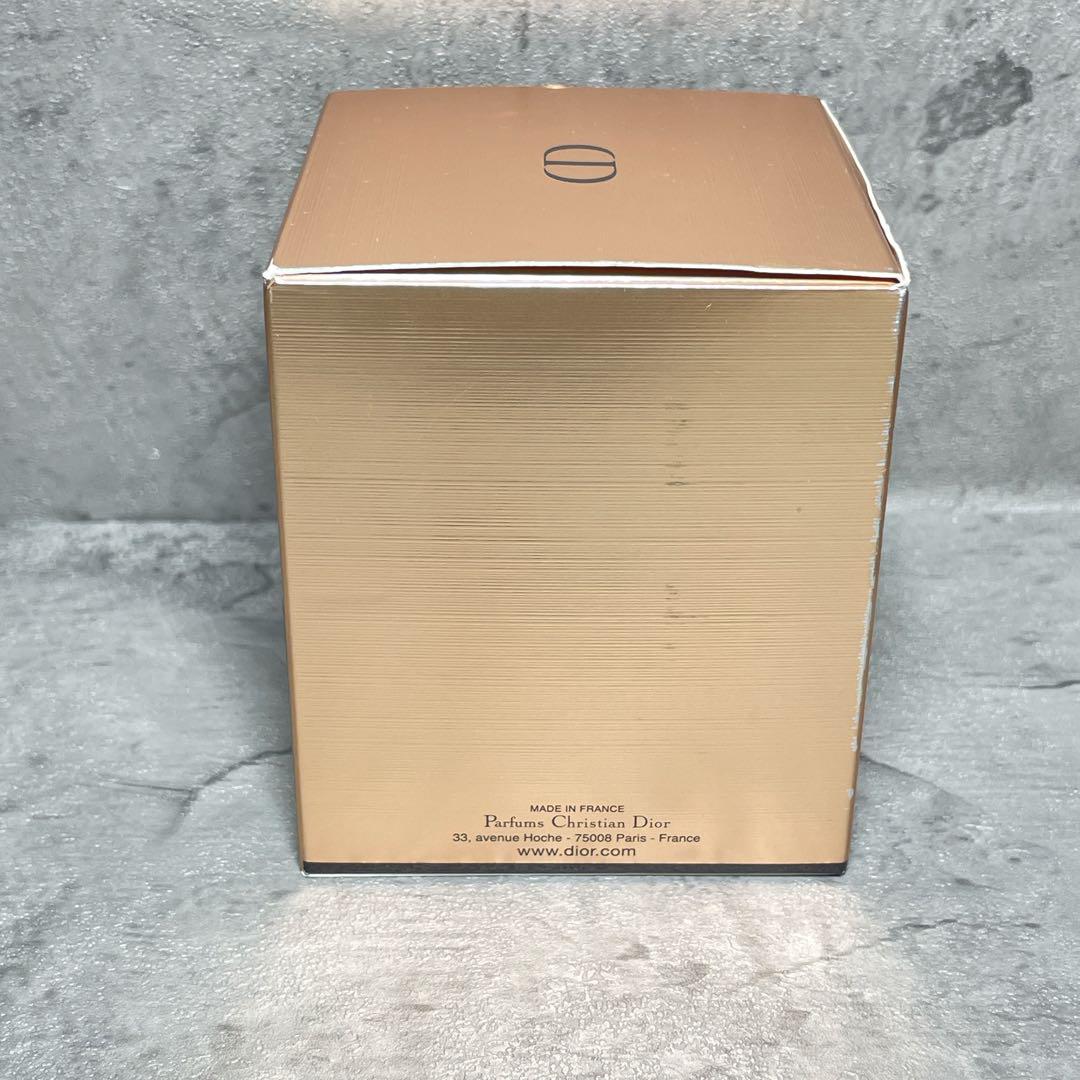 【数回使用のみ】DIOR ディオール プレステージ ル ゴマージュ 150ml