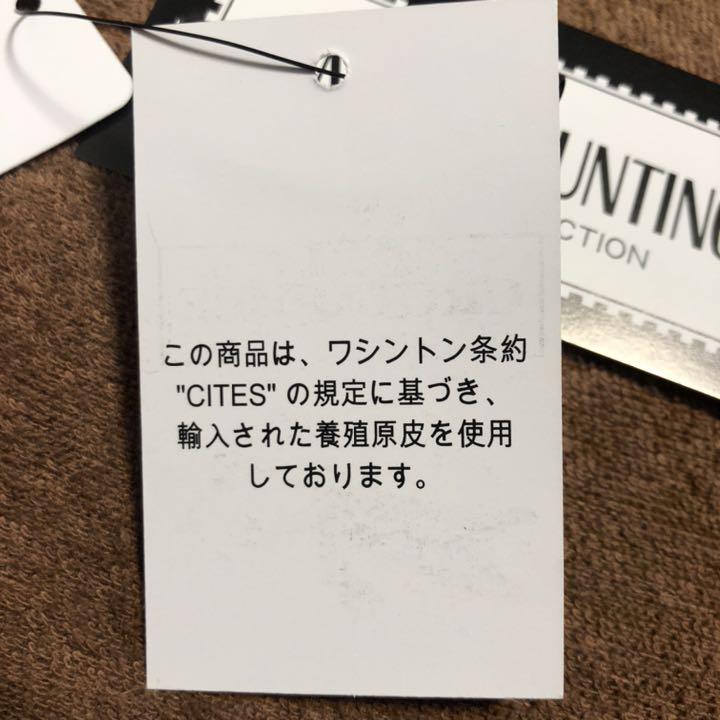 安いお買い得 ANIMAL HUNTING カードケース 定価12万円 SEjA5-m90784738152 100%新品豊富な