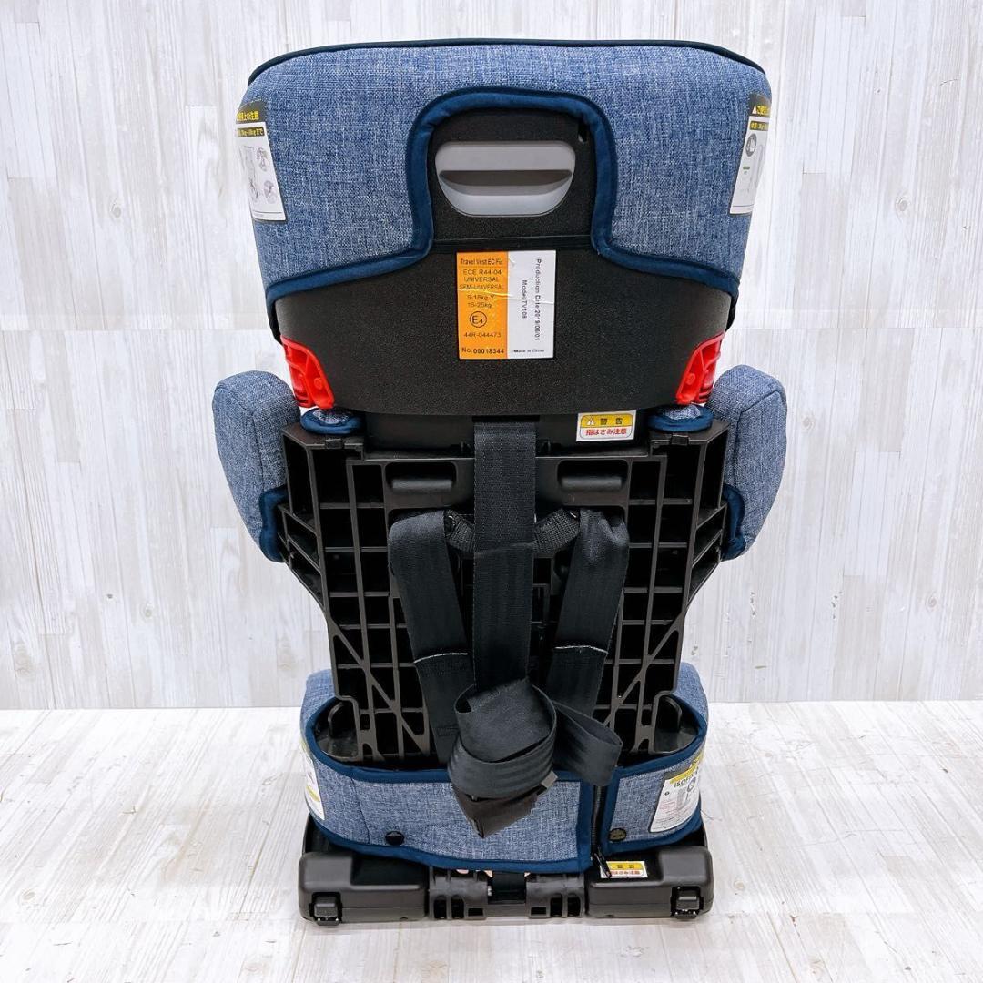 日本育児　Travel Vest EC Fix【デニム】訳あり 日本育児 Travel Vest EC Fix トラベルベスト EC フィックス