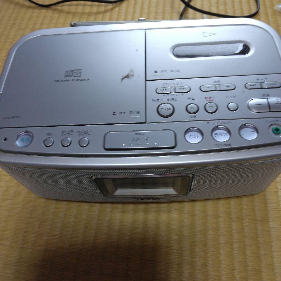 SONY MEGA BASS ポータブルCDプレーヤー Amazon.com: Sony Portable Bluetooth Digital Turner AM/FM CD