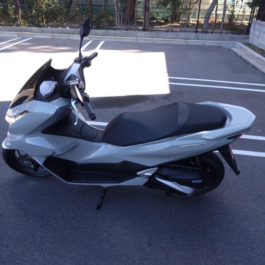 先着1名 25
