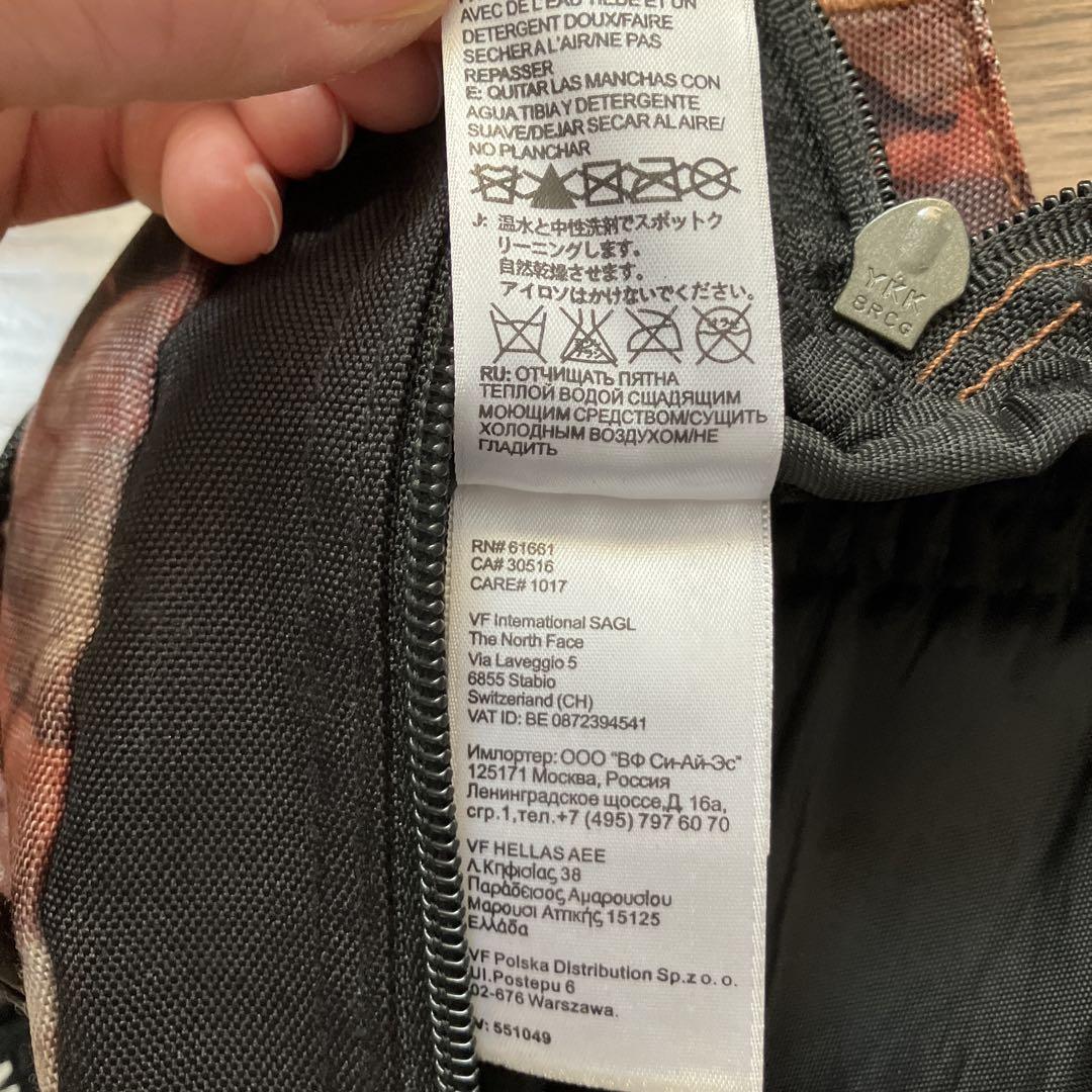 Supreme The North Face Roo Ⅱ Lumbar Pack