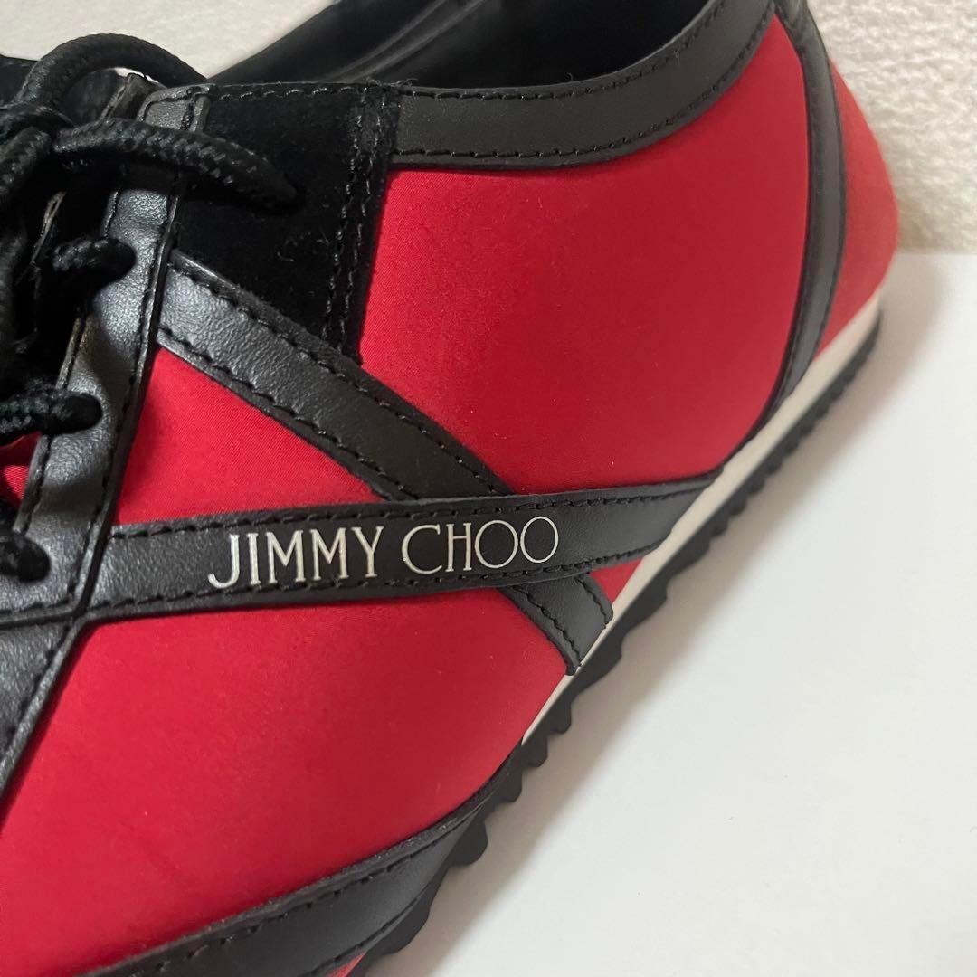 美品 Jimmy choo 靴 スニーカー レッド 26cm