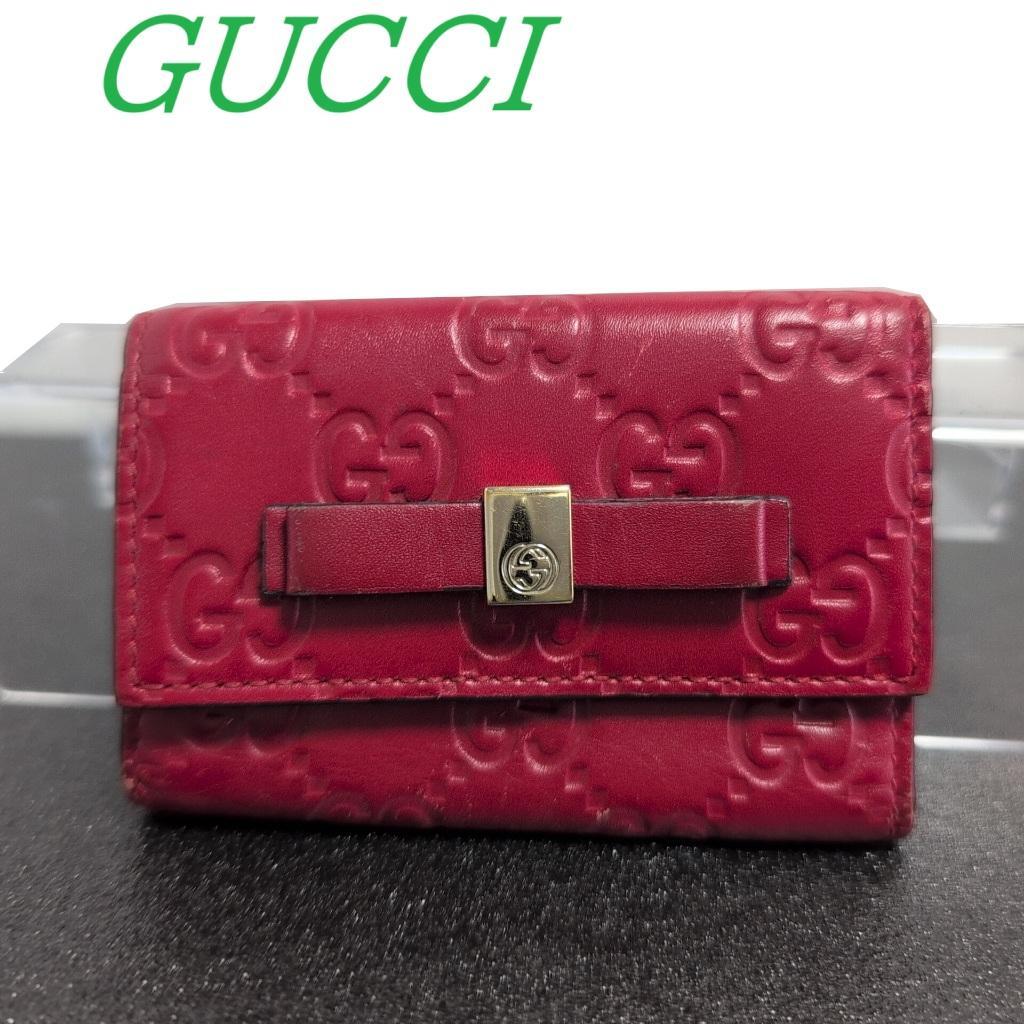 グッチ 6連 キーケース レッド 赤 グッチシマ リボン GUCCI