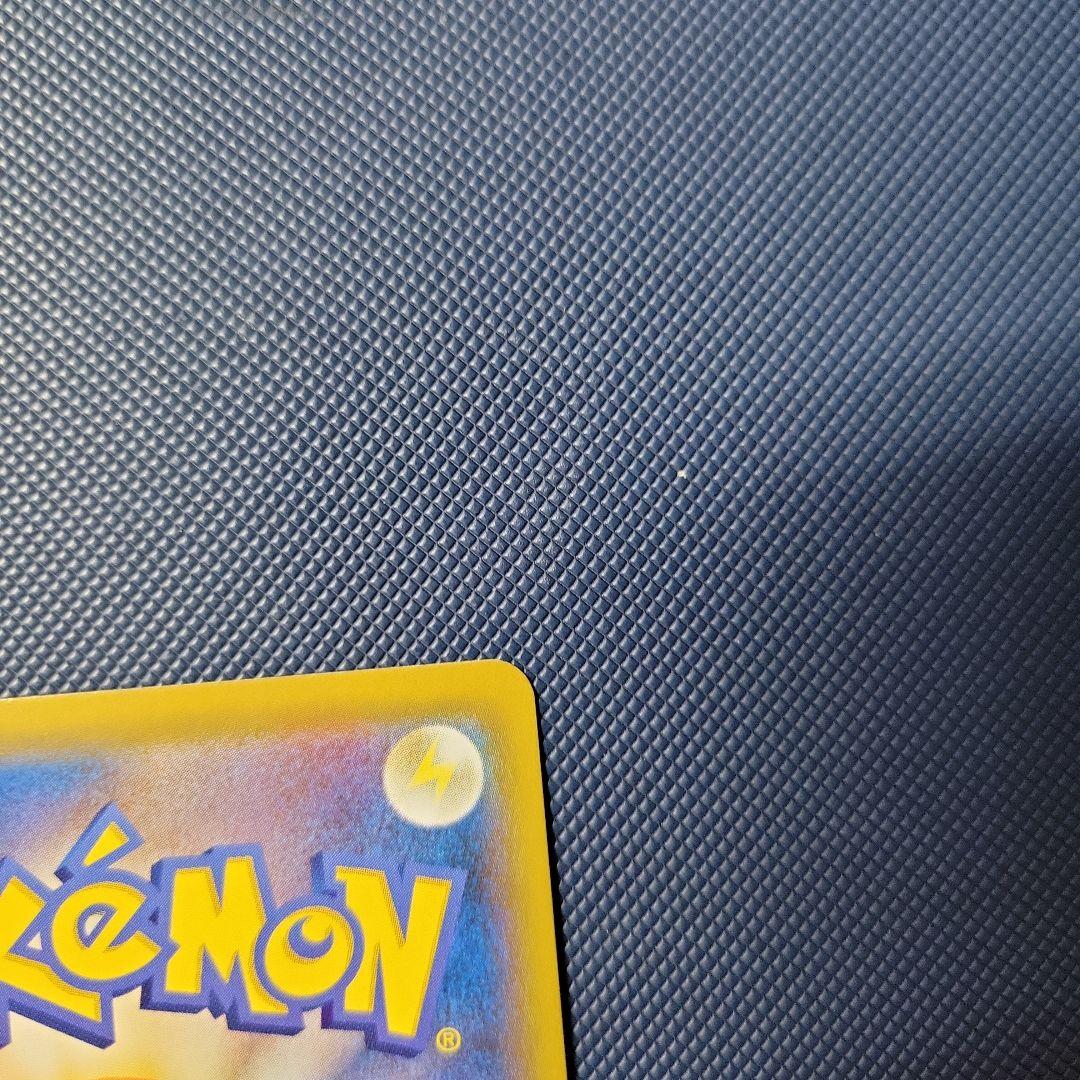 ポケカ　ミミッキュchr