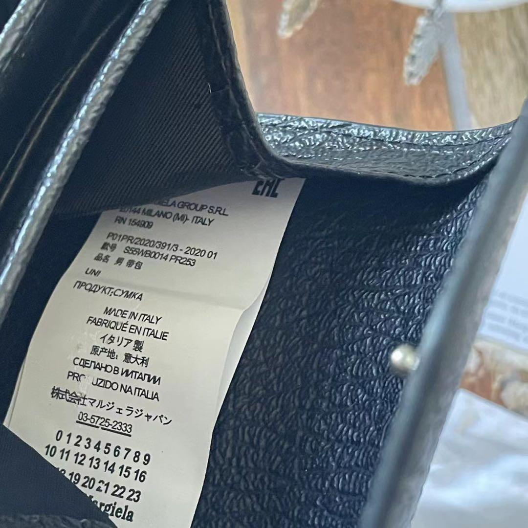 新品 Maison Margiela 二つ折り財布　コンパクト