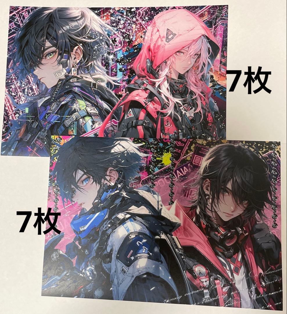 ♯13 デザインペーパー　コラージュシート　A4 おすそ分け 詰め合わせ