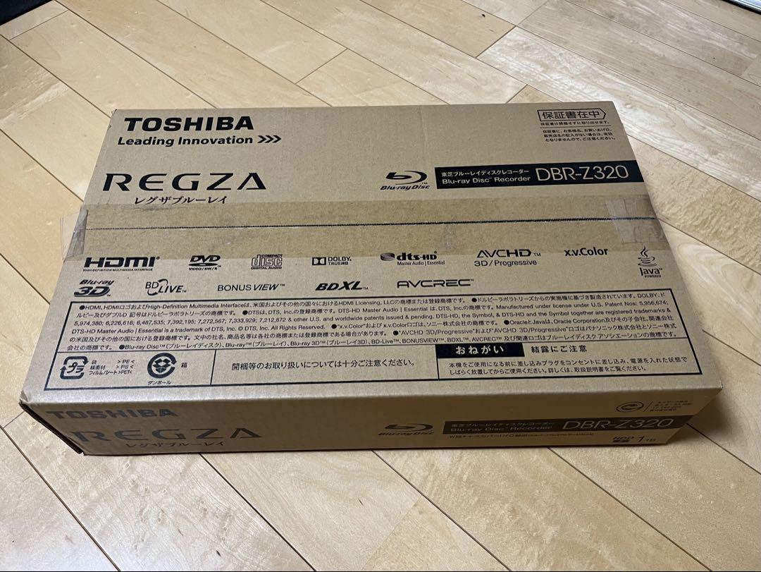【Used】DBR-Z320 TOSHIBA REGZA ブルーレイレコーダー