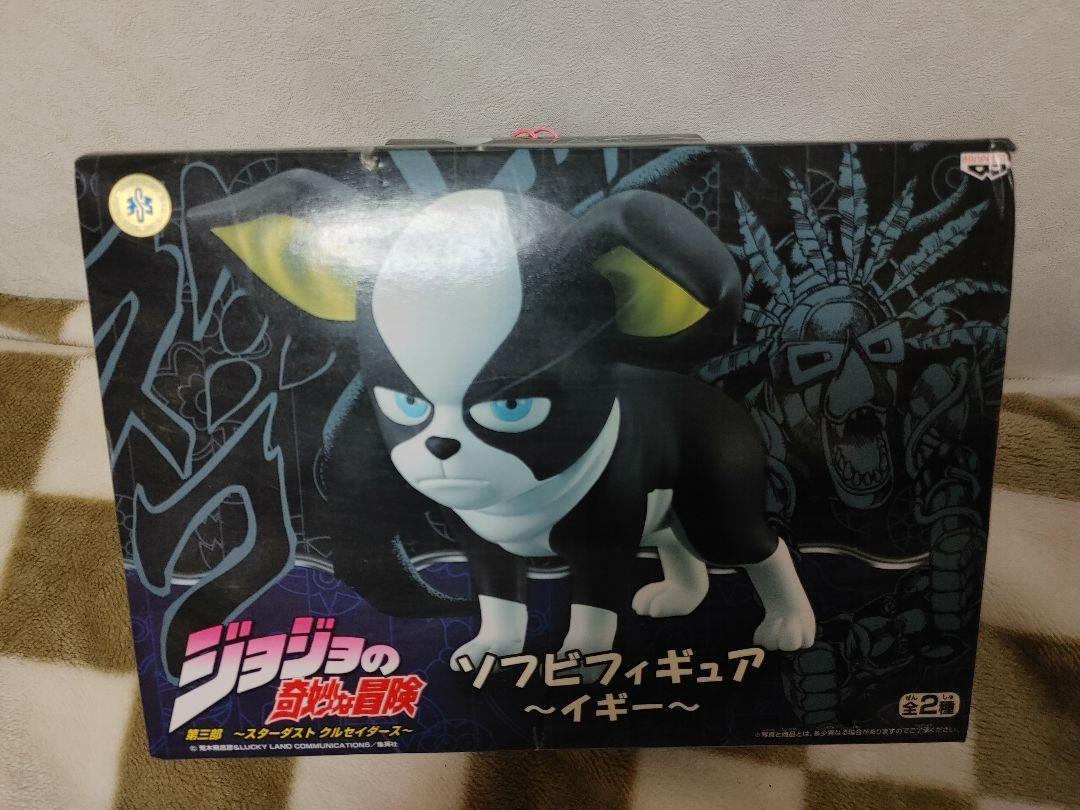 メルカリ ジョジョの奇妙な冒険 イギー プライズ フィギュア 3 コミック アニメ 4 000 中古や未使用のフリマ メルカリ ジョジョの奇妙な冒険 イギー プライズ フィギュア 3 コミック アニメ 4 000 中古や未使用のフリマ