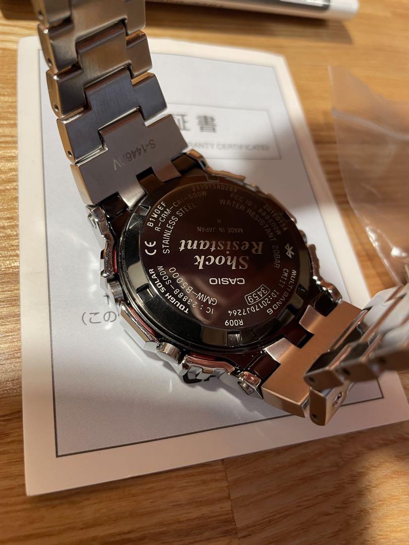 CASIO G-SHOCK フルメタル