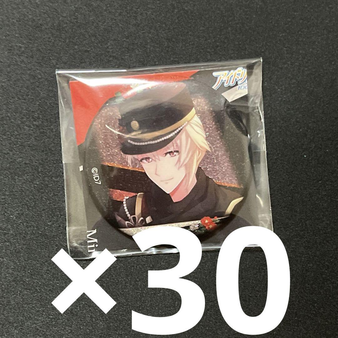 アイナナ 棗巳波 缶バッジ 記念日 ŹOOĻ まとめ