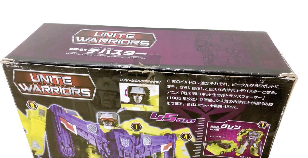 極美品 トランスフォーマー ユナイト ウォリアーズ UW-04 デバスター
