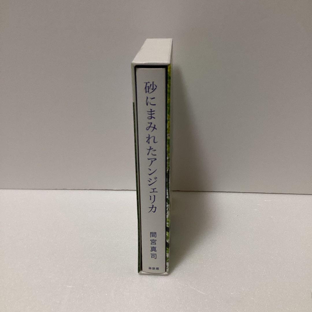 DVD-BOX