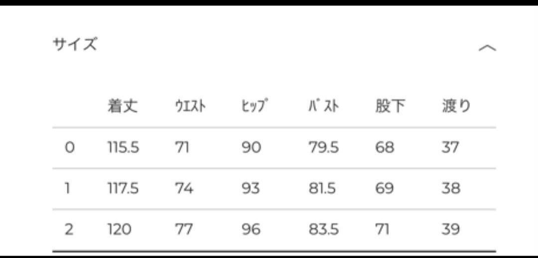 CLANE/デニムオールインワン