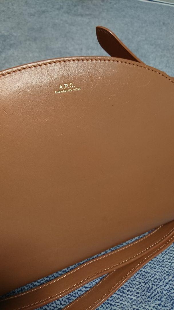 通販正規品 稀少 ハーフムーン ショルダーバッグ ピンクベージュ cnH3k-m90790946927 A.P.C アーペーセー 数量限定新作