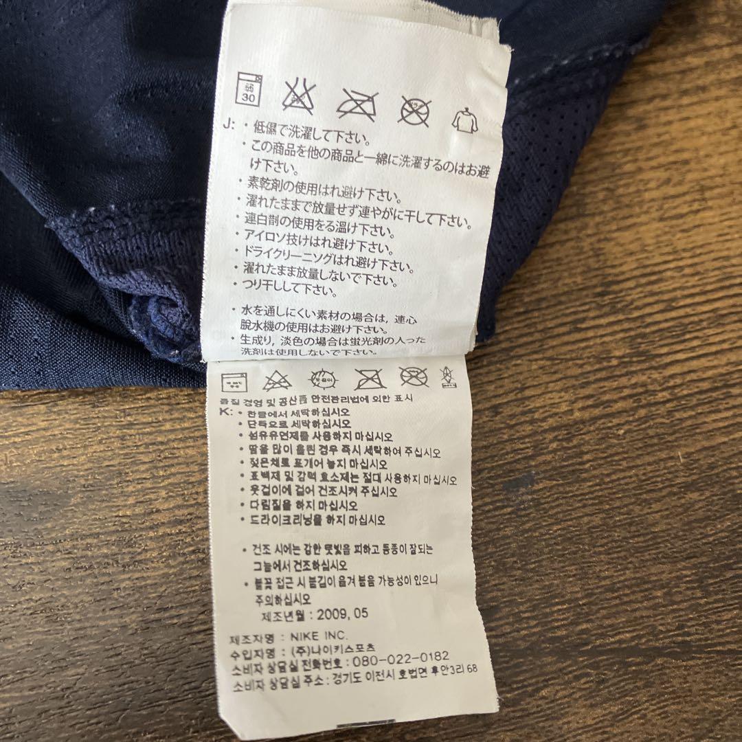 NIKE ナイキ ボカジュニアーズ ユニフォーム 背番号10番 XLサイズ