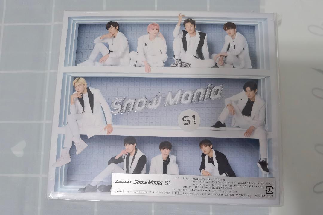 SnowMan Snow Mania スノーマニア スノマニ S1 ３形態セット