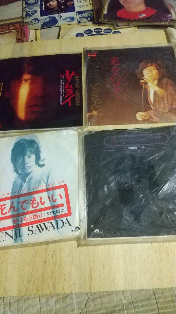 沢田研二レコード＆写真集 沢田研二 大全集 LP レコード5枚組 アルバム ジュリー 昭和