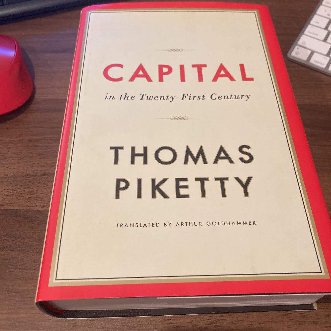 Thomas Piketty Capital in the 21 century