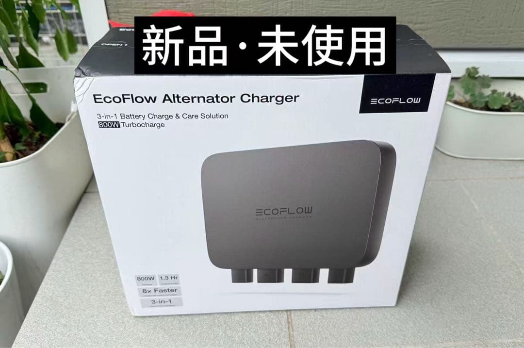 EcoFlow Alternator Charger 800W