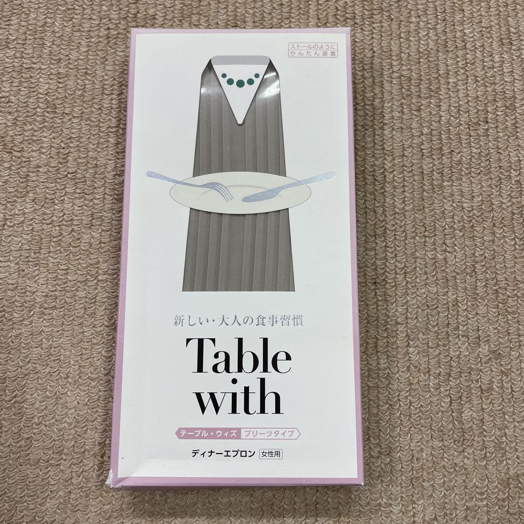 新品 新色 ベージュ Table with プリーツ エプロン ショール 和装