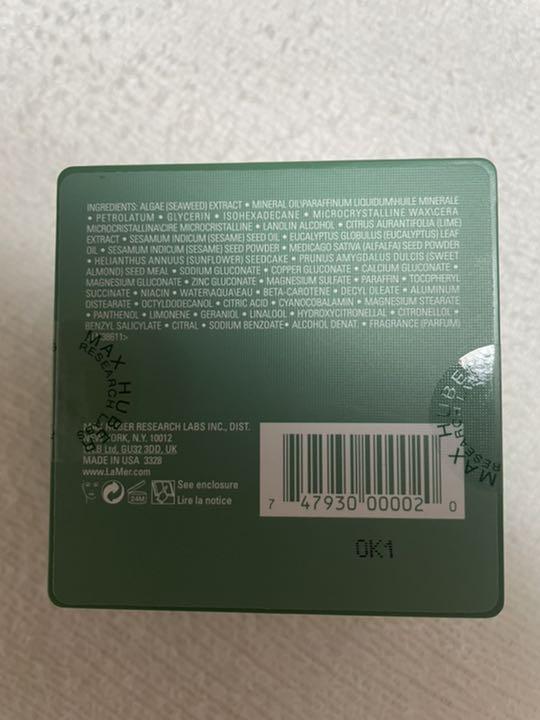DE LA MER クレーム ドゥ・ラ・メール（30mL）新品未使用未開封