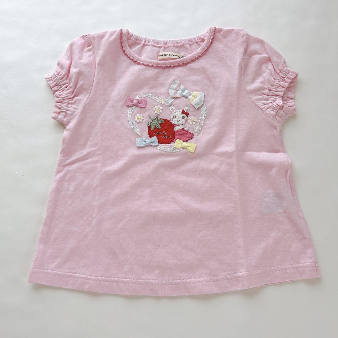 クーラクール】いちご半袖Tシャツෆ‪ハーフパンツ2点セット100cm‬