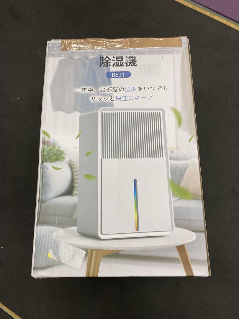 Boweer 除湿機 衣類乾燥 3L 大容量　マイナスイオン 部屋干し 梅雨対策