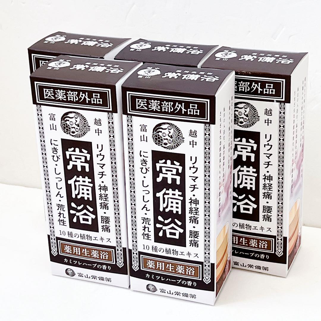 ★最安値を目指して★お得！富山常備浴　入浴剤 400ml  2本セット　新品 Amazon | 【医薬部外品】常備浴 富山常備薬 薬用入浴剤 大容量