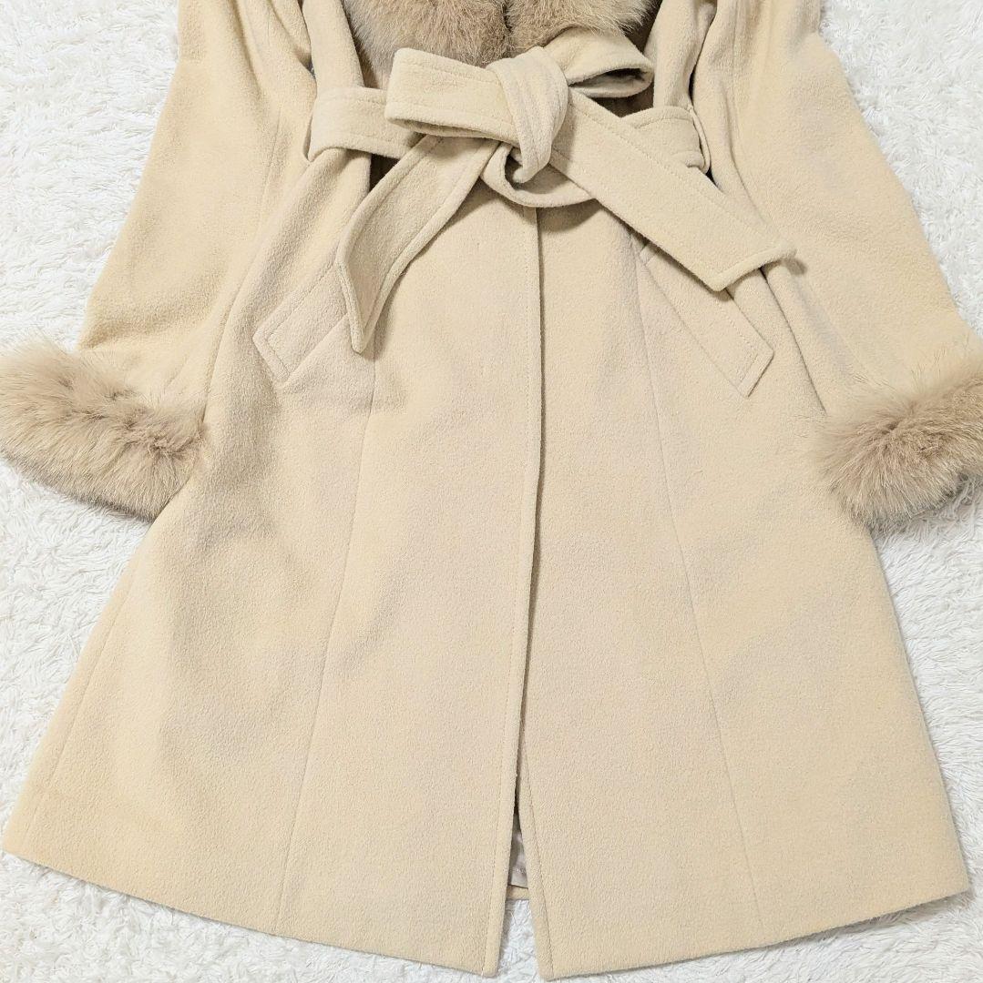 マテリア 38 ベージュ ファー ロングコート アンゴラ ウール